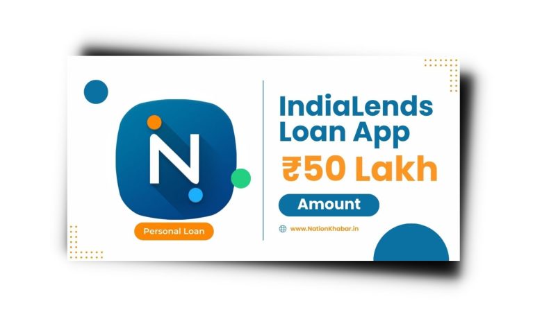 IndiaLends Loan App से लोन कैसे लें? IndiaLends Loan App Review 2023