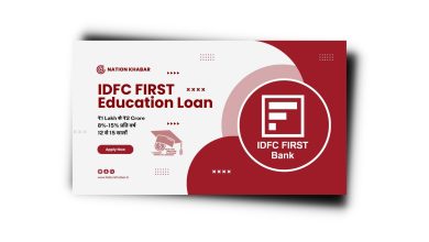 Photo of IDFC First Bank Education Loan कैसे लें? Interest Rate 2024